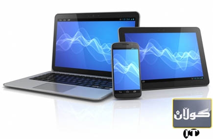 چۆن فایلە زیادەكان لەهارددیسك بسڕینەوە؟